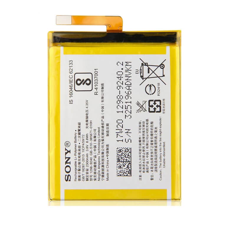 Оригинална резервна батерия за Sony Xperia XA1 - Sony Battery LIS1635ERPCS (bulk)
