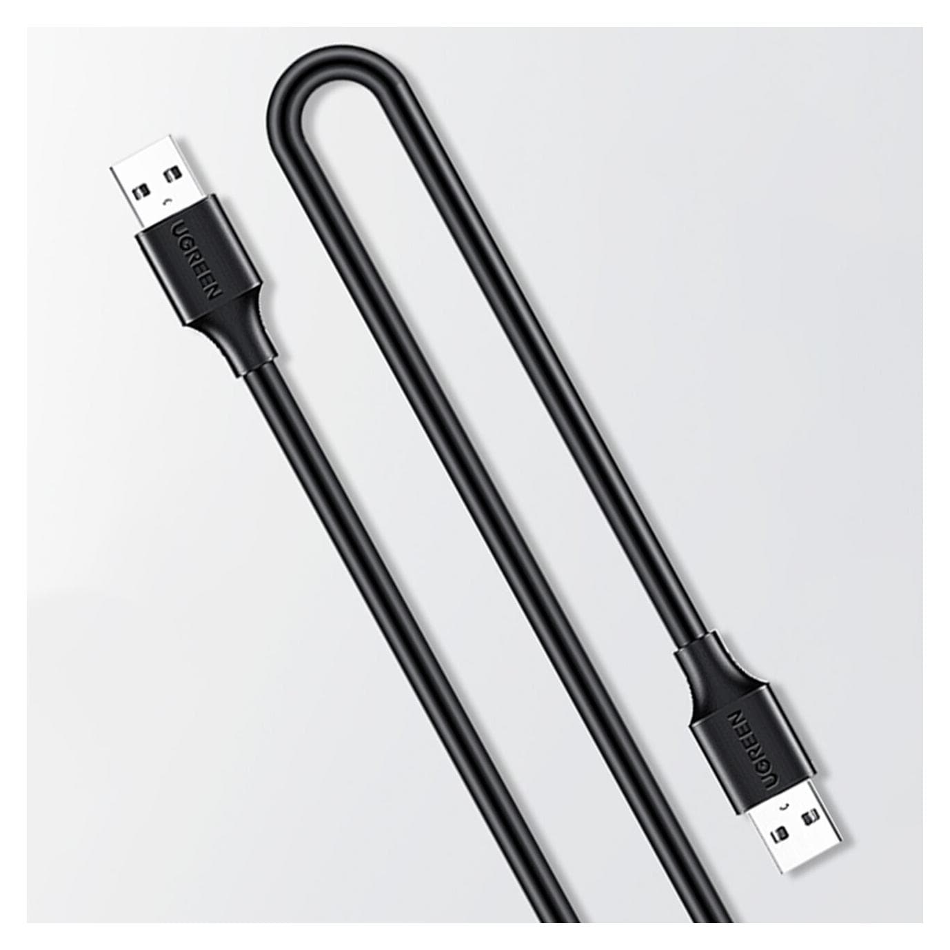 USB кабел (мъжко-мъжко) (150 см) - Ugreen USB-A 2.0 Male to USB-A 2.0 Male USB Cable (черен)