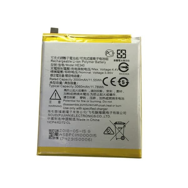 Оригинална резервна батерия за Nokia 7 - Nokia Battery HE340 (bulk package)