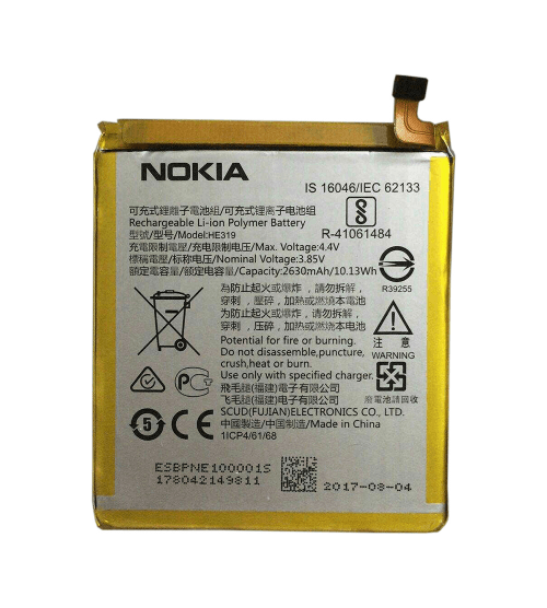 Оригинална резервна батерия за Nokia 3 - Nokia Battery HE319 (bulk package)