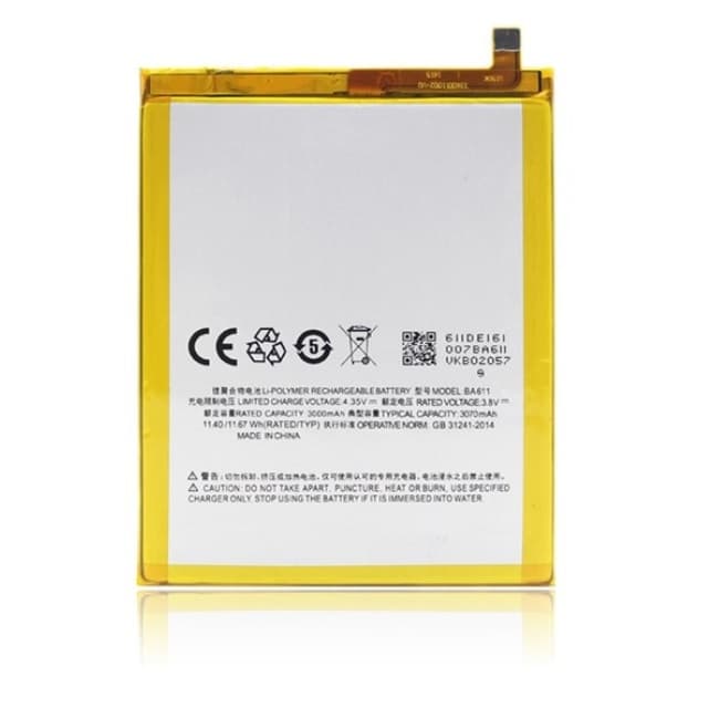 Оригинална резервна батерия за Meizu M5 - Meizu Battery BA611 (bulk)