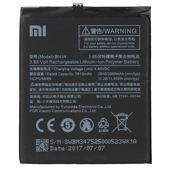 Оригинална резервна батерия за XiaoMi Redmi 5A - XiaoMi Battery BN34 (bulk)