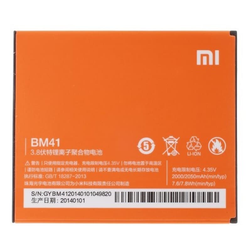 Оригинална резервна батерия за XiaoMi Redmi 1S - XiaoMi Battery BM41 (bulk)
