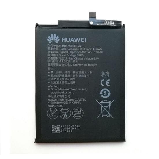 Оригинална резервна батерия за Huawei Honor 8 Pro - Huawei Battery HB376994ECW (bulk)