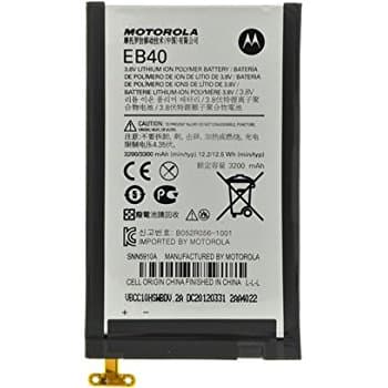 Оригинална резервна батерия за Motorola Droid Razr Maxx - Motorola EB40 Battery (bulk)