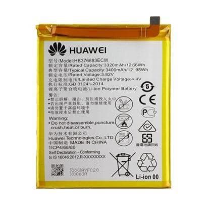 Оригинална резервна батерия за Huawei Ascend P9 Plus - Huawei Battery HB376883ECW (bulk)