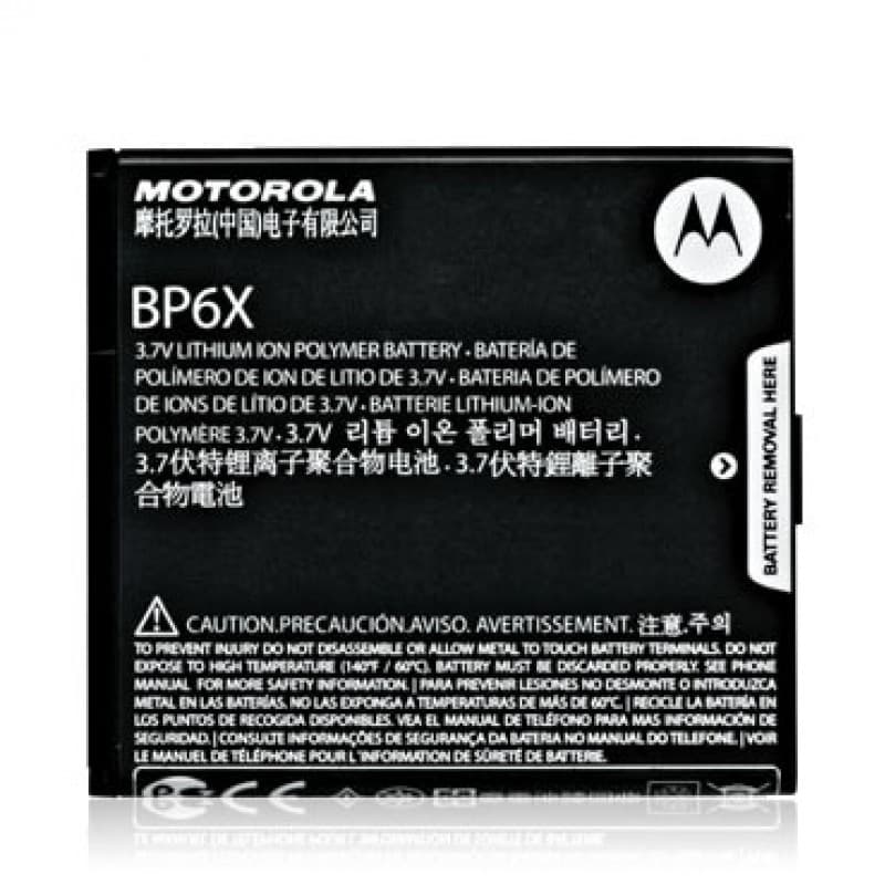 Оригинална резервна батерия за Motorola CLIQ, Droid, Milestone - Motorola BP6X Battery (bulk)
