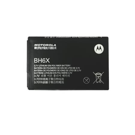 Оригинална резервна батерия за Motorola ATRIX, DROID X, DROID X2 - Motorola BH6X Battery (bulk)