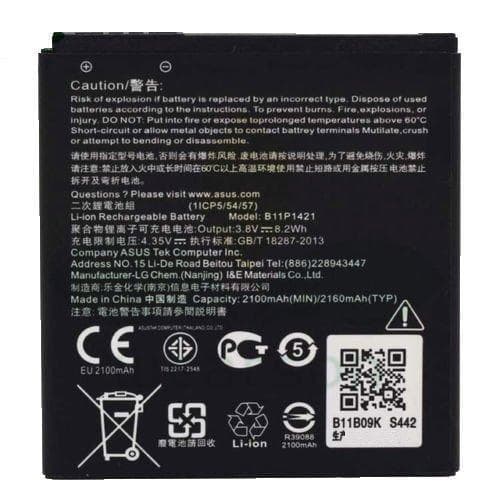 Оригинална резервна батерия за Asus Zenfone C Z007 - Asus B11P1421 Battery (bulk)
