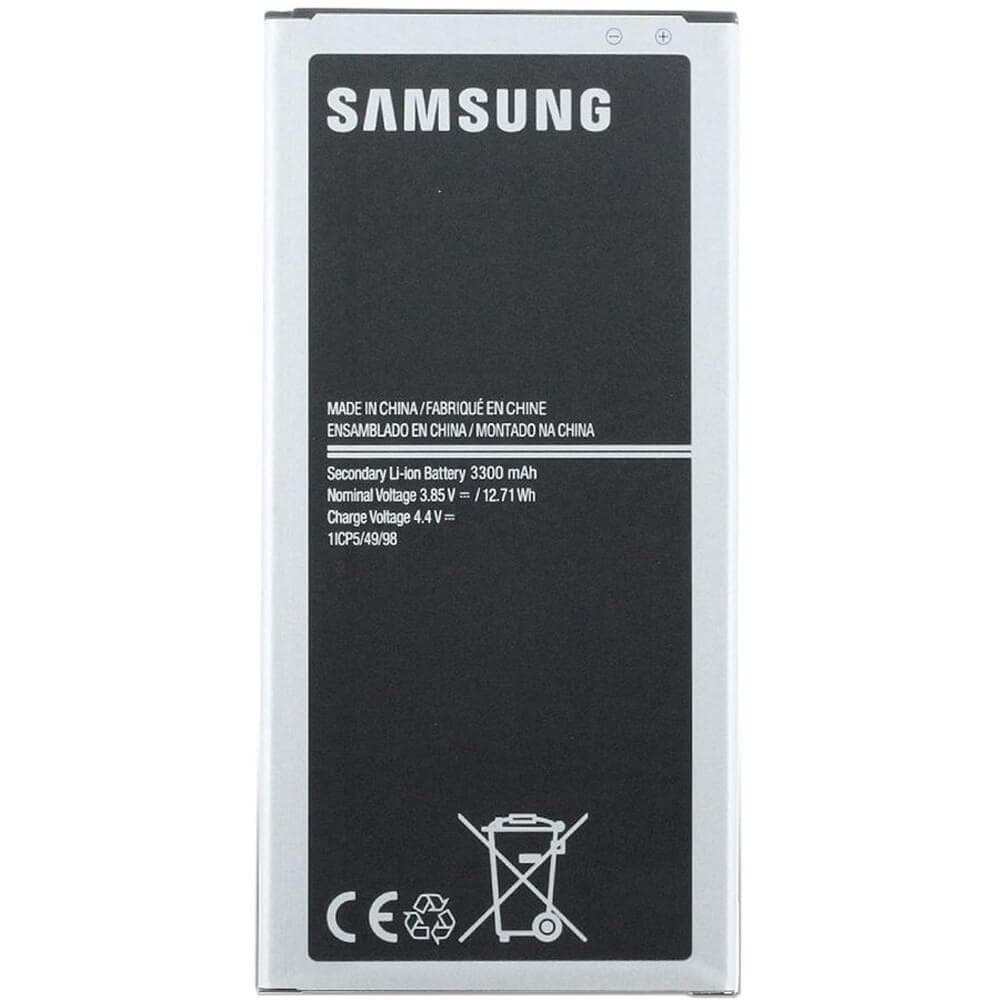 Оригинална резервна батерия за Samsung Galaxy J7 (2016) - Samsung Battery EB-BJ710CB (bulk)