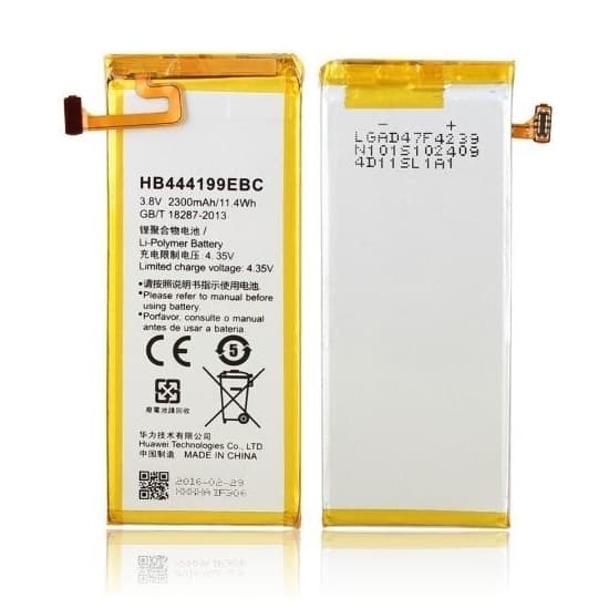 Оригинална резервна батерия за Huawei Honor 4c - Huawei Battery HB444199EBC (bulk)