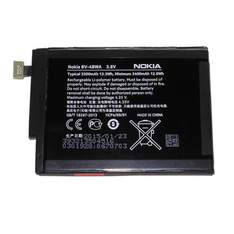 Оригинална резервна батерия за Nokia Lumia 1320 - Nokia Battery BV-4BWA (bulk package)
