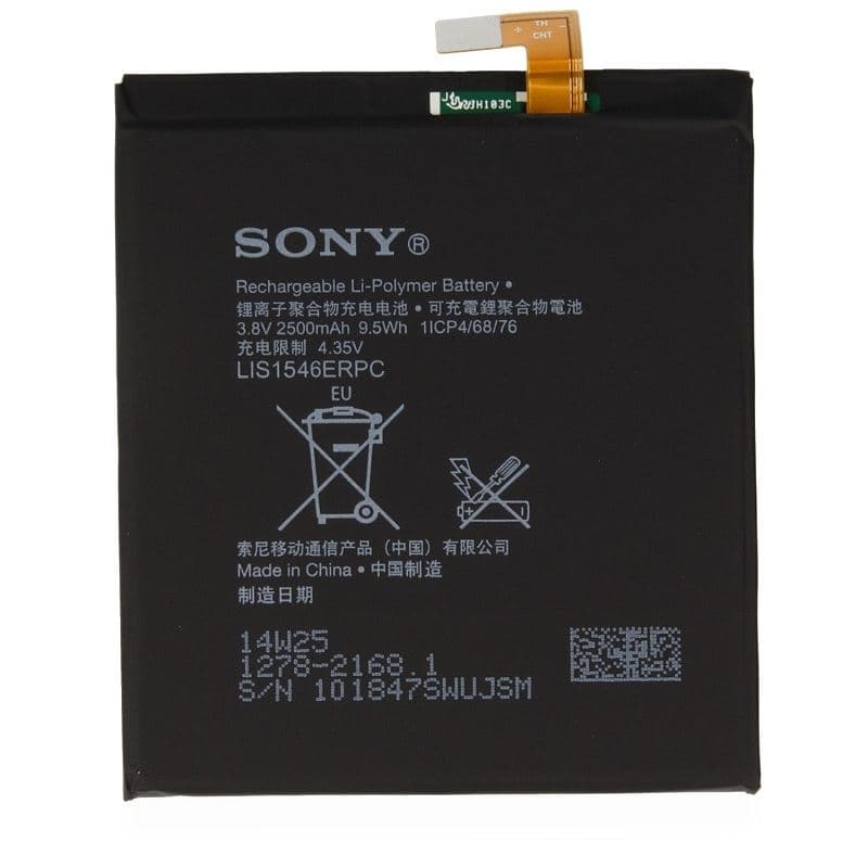 Оригинална резервна батерия за Sony Xperia T3 - Sony Battery LIS1546ERPC (bulk package)