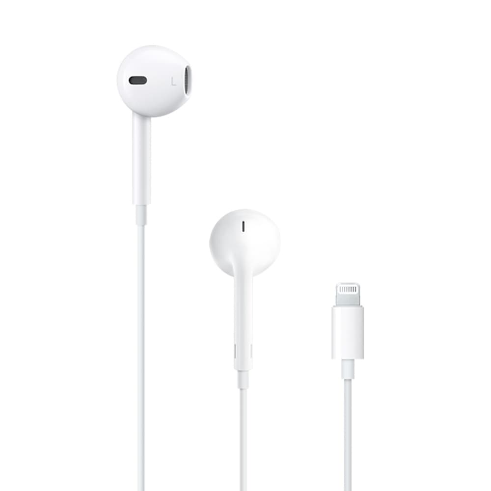 Оригинални слушалки с управление на звука и микрофон за iPhone 14, iPhone 13, iPhone 12, iPhone 11, iPhone, X, iPhone 8, iPhone 7 - Apple Earpods with Lightning Connector (bulk)