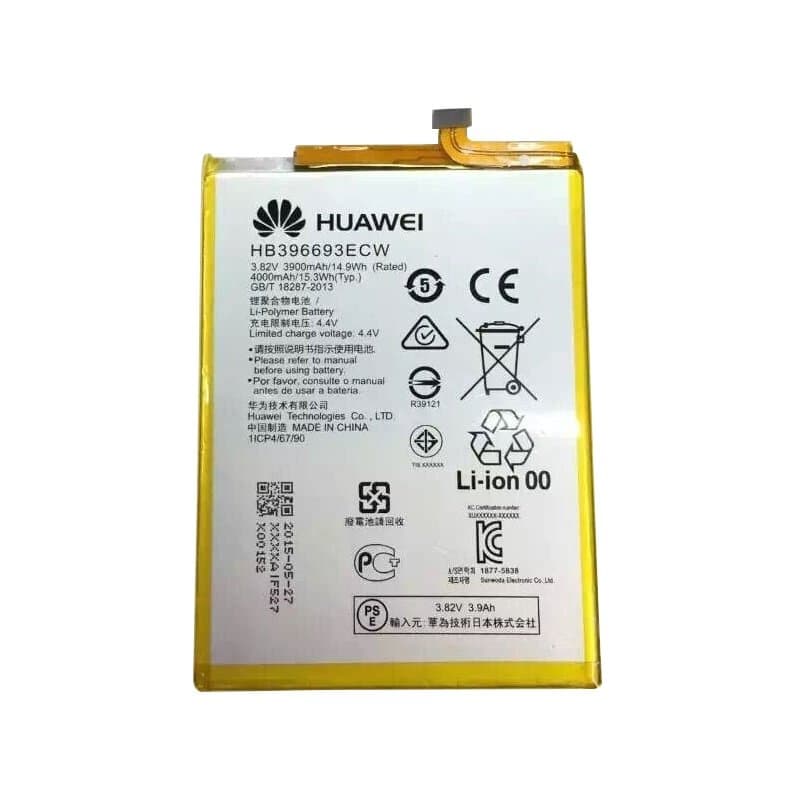Оригинална резервна батерия за Huawei Ascend Mate 8 - Huawei Battery HB396693ECW (bulk)