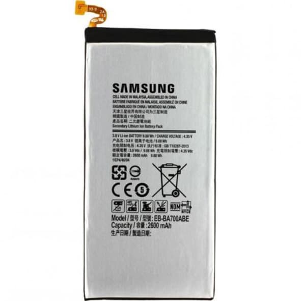Оригинална резервна батерия за Samsung Galaxy A7 (2015) - Samsung Battery EB-BA700 (bulk)