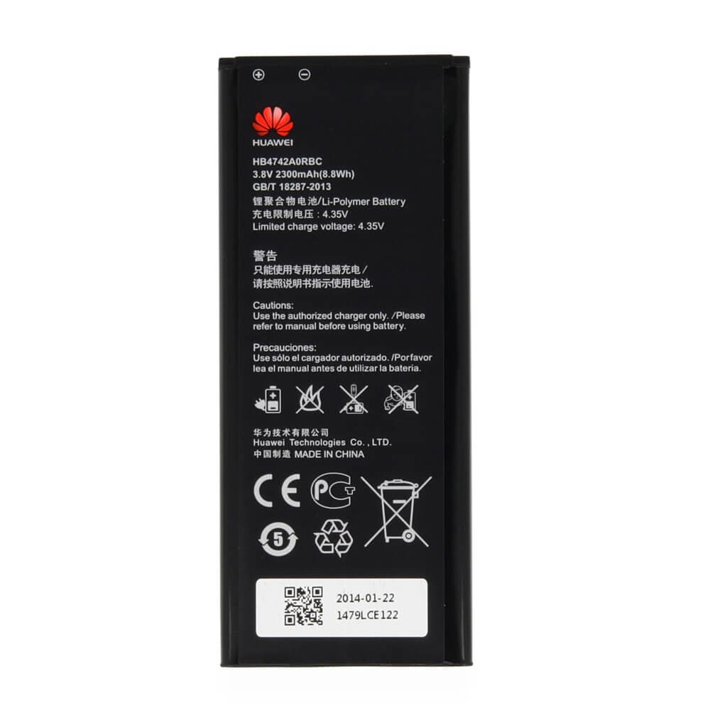 Оригинална резервна батерия за Huawei Ascend G740 - Huawei Battery HB4742A0RBC (bulk)