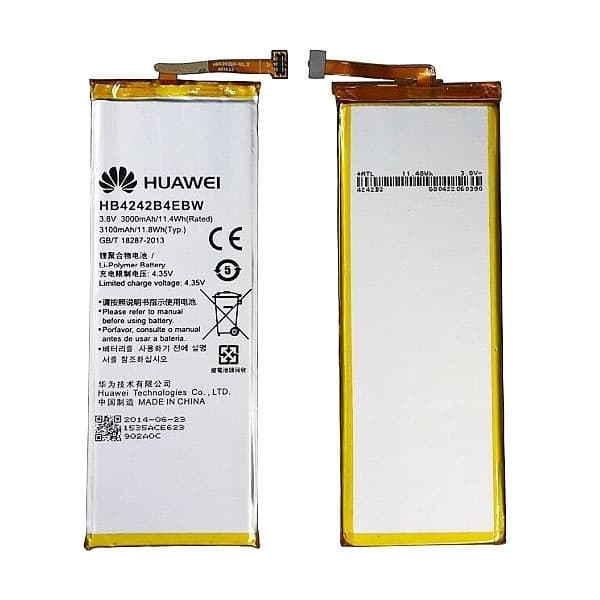 Оригинална резервна батерия за Huawei Honor 6 - Huawei Battery HB4242B4EBW (bulk)