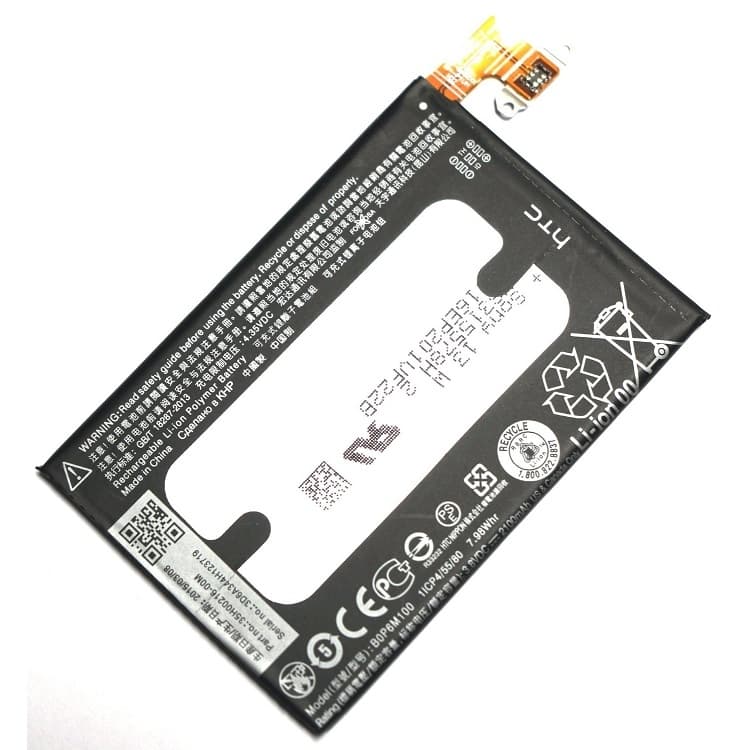 Оригинална резервна батерия за HTC One Mini 2 - HTC Battery B0P6M100 (bulk package)
