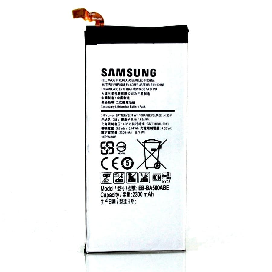 Оригинална резервна батерия за Samsung Galaxy A5 - Samsung Battery EB-BA500ABE (bulk)