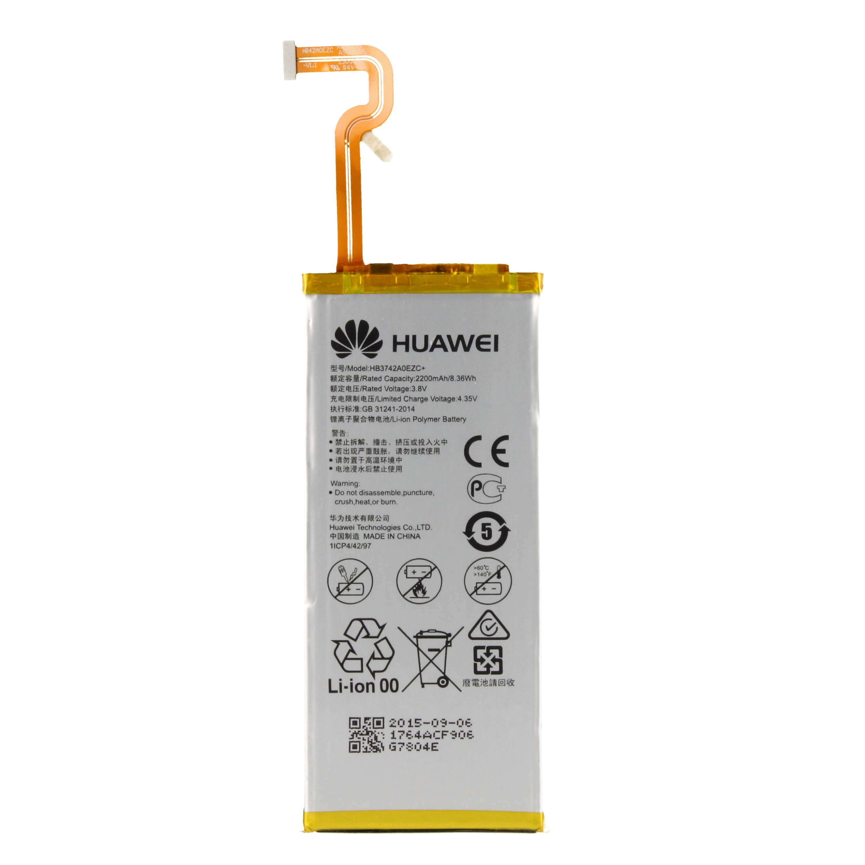 Оригинална резервна батерия за Huawei P8 lite (2015) - Huawei Battery HB3742A0EZC (bulk)