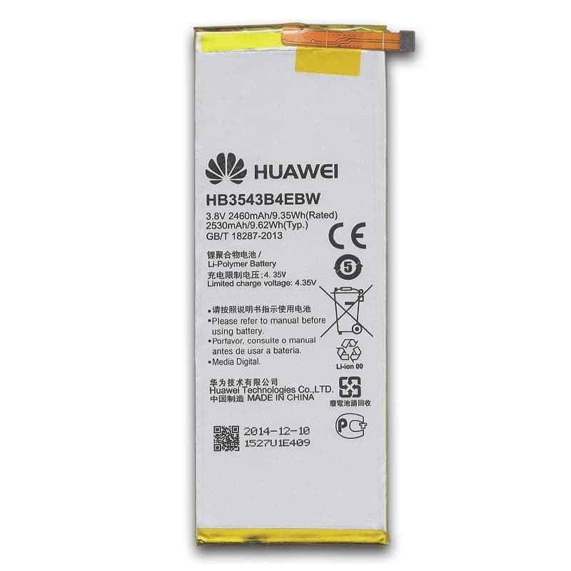 Оригинална резервна батерия за Huawei Ascend P7 - Huawei Battery HB3543B4EBW (bulk package)