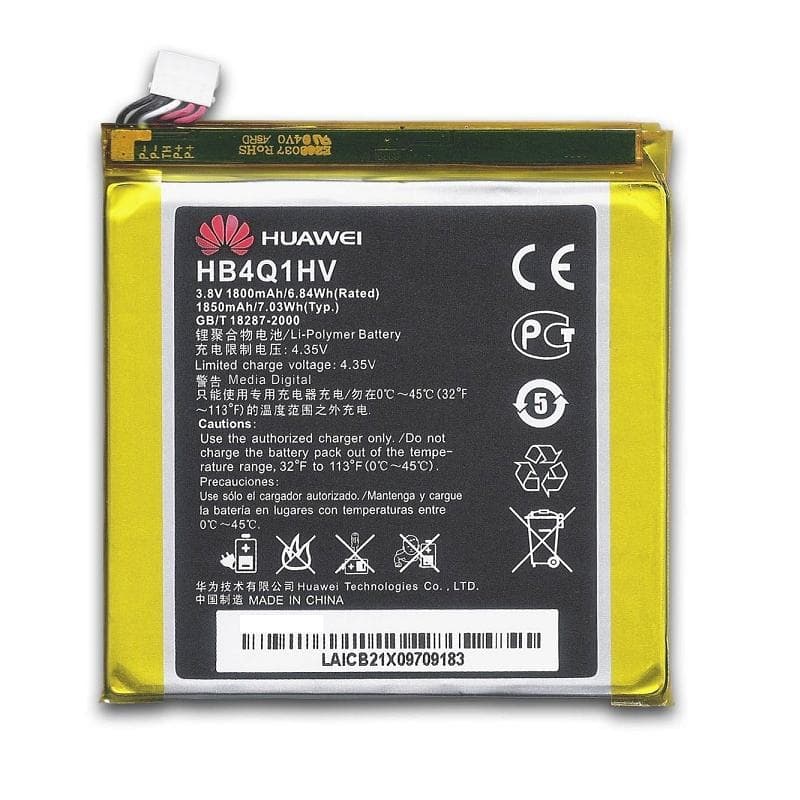 Оригинална резервна батерия за Huawei Ascend P1, Ascend D1 - Huawei Battery HB4Q1HV (bulk)