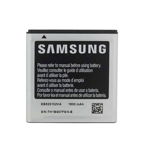 Оригинална резервна батерия за Samsung Galaxy S2 Epic 4G Touch - Samsung Battery EB625152VU
