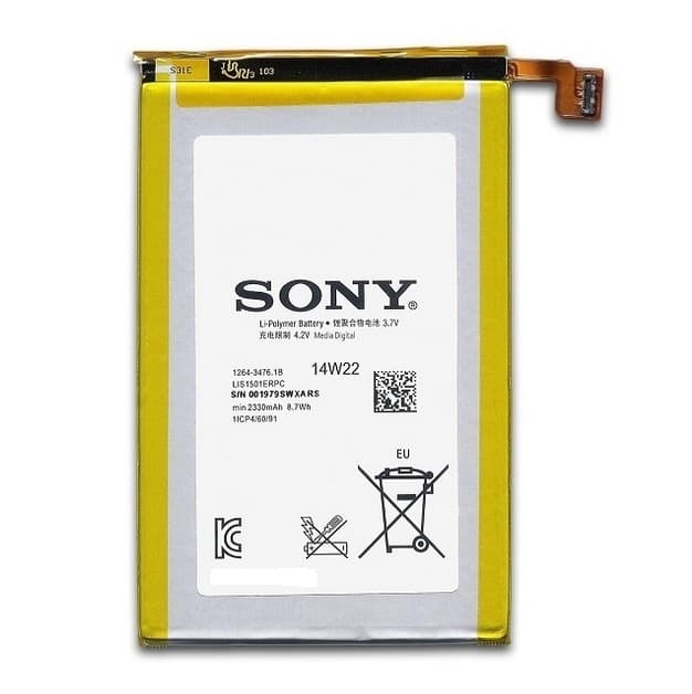 Оригинална резервна батерия за Sony Xperia ZL - Sony Battery LIS1501ERPC (bulk)