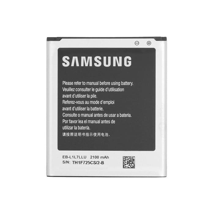 Оригинална резервна батерия 2100mAh за Samsung Galaxy Premier i9260, Galaxy Express 2 G3815 - Samsung Battery EB-L1L7LLU (bulk)