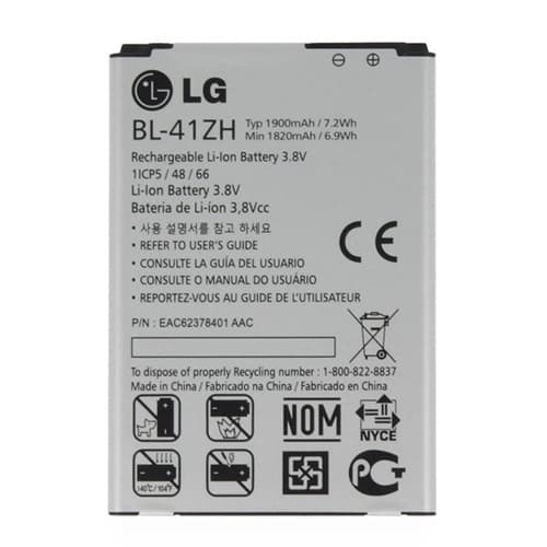 Оригинална резервна батерия за LG L50, LG L Fino, LG Leon 4G LTE - LG Battery BL-41ZH (bulk)