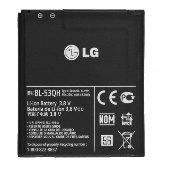 Оригинална резервна батерия за LG Optimus 4X P880, P760 Optimus L9 - LG Battery BL-53QH