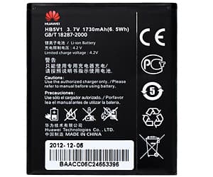 Оригинална резервна батерия за Huawei Ascend Y300, Y300C, Y500, Y511, G350 - Huawei Battery HB5V1 (bulk)
