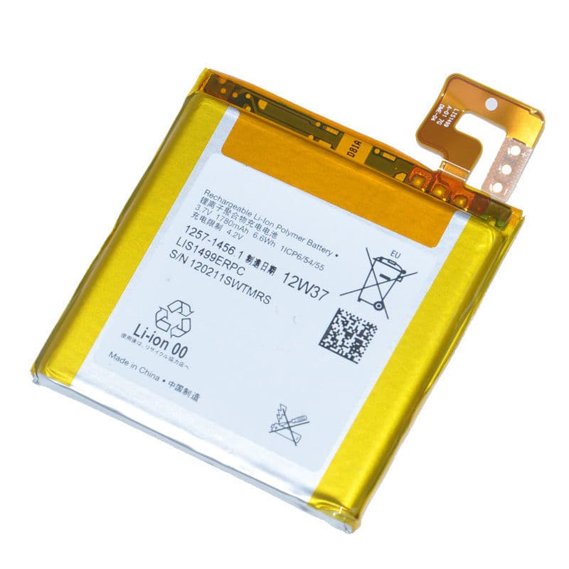 Оригинална резервна батерия за Sony Xperia T - Sony Battery LIS1499ERPC (bulk)