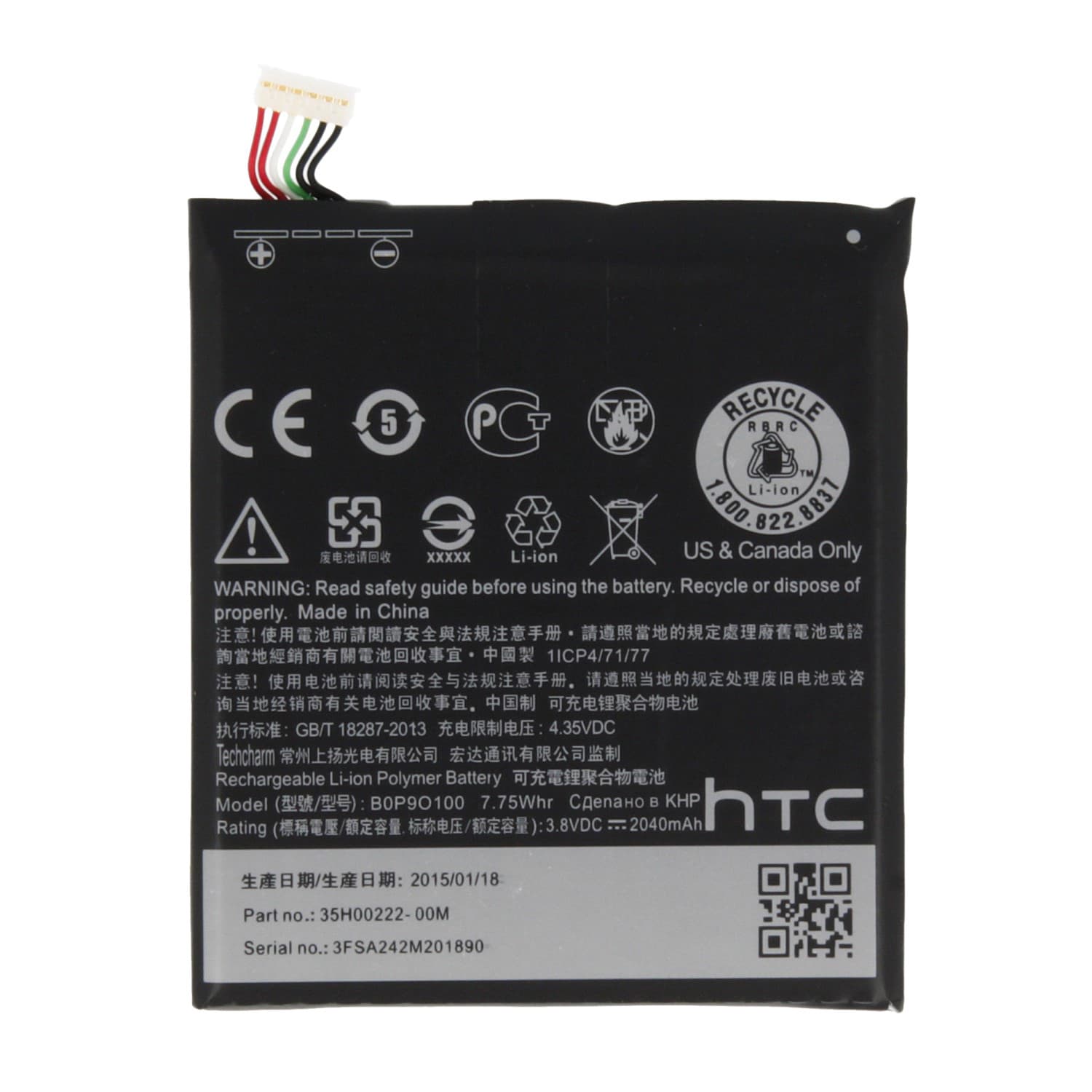 Оригинална резервна батерия за HTC Desire 610 - HTC Battery B0P9O100 2040 mAh