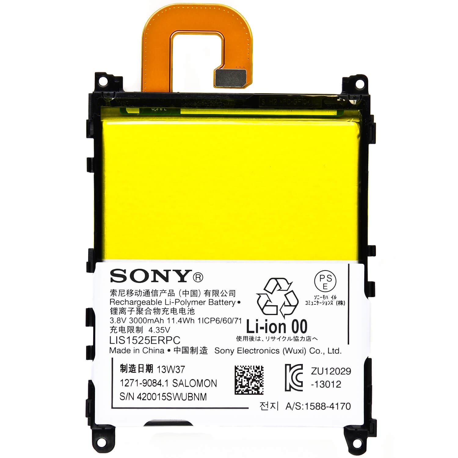 Оригинална резервна батерия за Sony Xperia Z1 - Sony Battery LIS1525ERPC