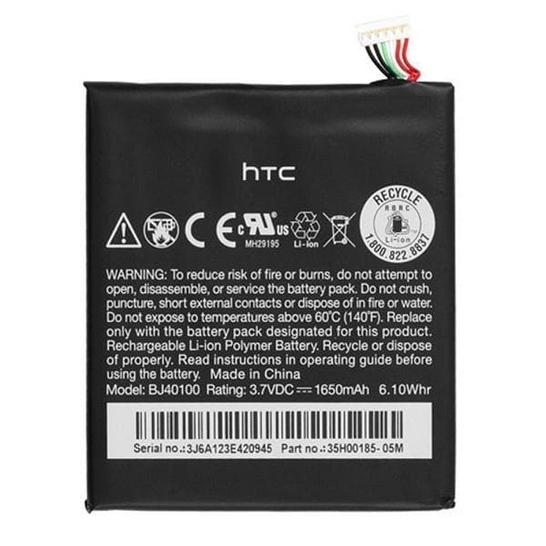 Оригинална резервна батерия за HTC One S - HTC Battery BJ40100 1650 mAh (bulk package)
