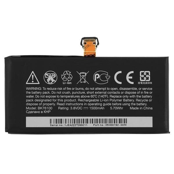 Оригинална резервна батерия за HTC One V - HTC Battery BK76100 1500 mAh