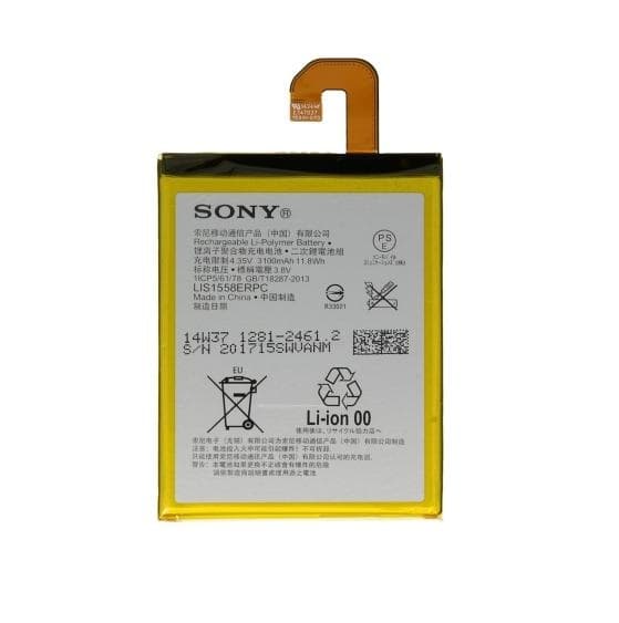 Оригинална резервна батерия за Sony Xperia Z3 - Sony Battery LIS1558ERPC (bulk)