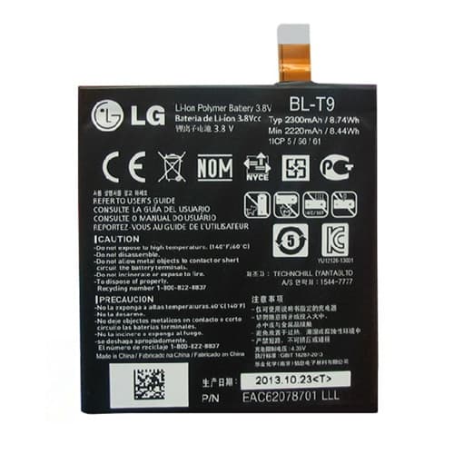 Оригинална резервна батерия за LG Google Nexus 5 - LG Battery BL-T9 (bulk package)