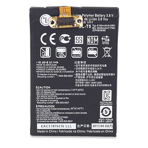 Оригинална резервна батерия за LG Google Nexus 4 E960 - LG Battery BL-T5 (bulk package)