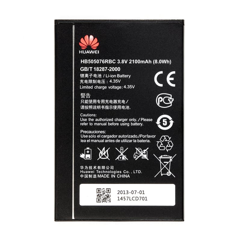 Оригинална резервна батерия за Huawei Ascend G700, G710 - Huawei Battery HB505076RBC (bulk package)
