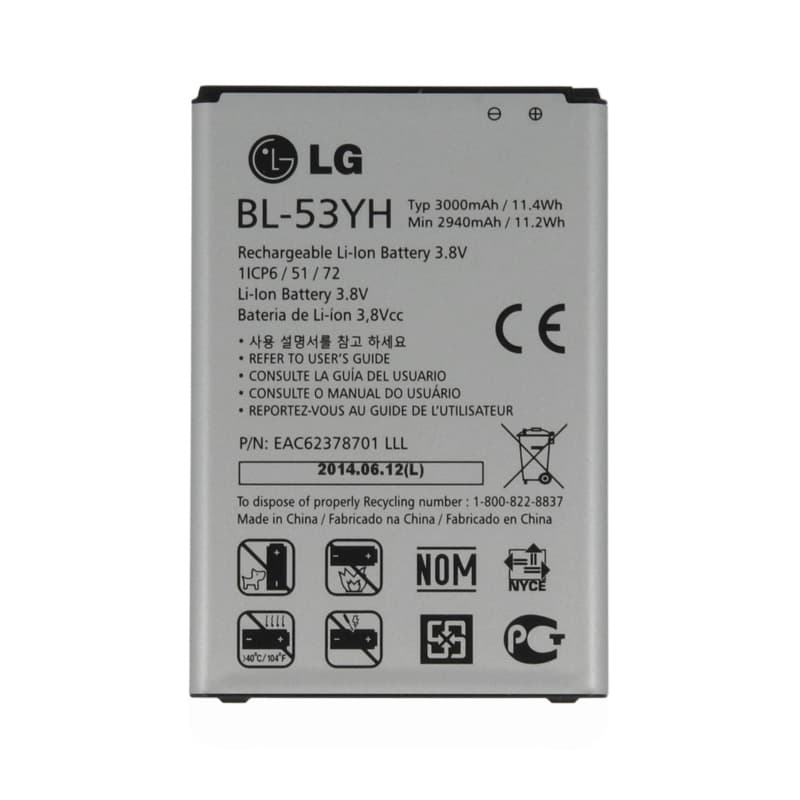 Оригинална резервна батерия за LG G3 - LG Battery BL-53YH (bulk package)