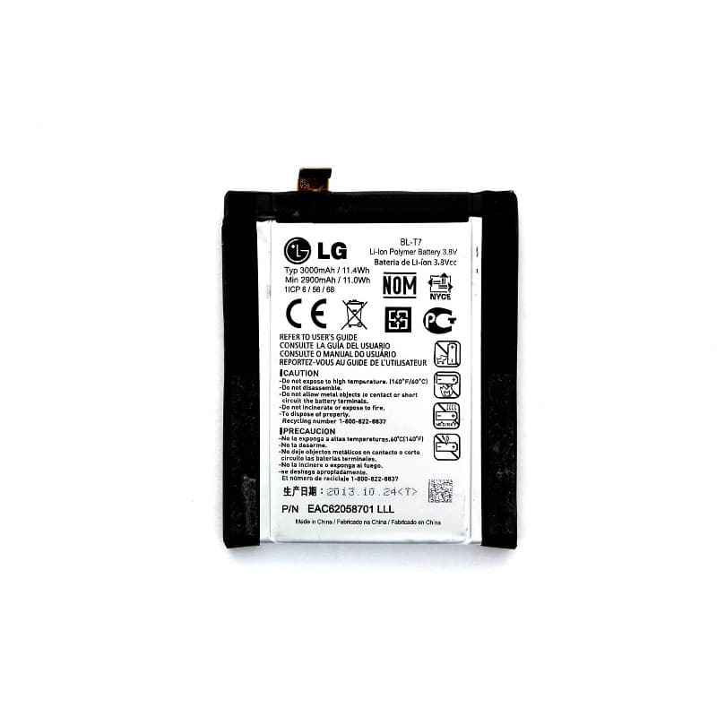 Оригинална резервна батерия за LG G2 - LG Battery BL-T7 (bulk package)
