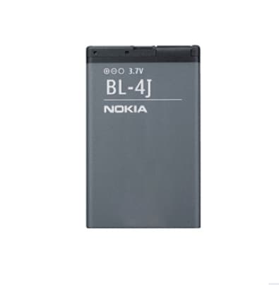 Оригинална батерия за Nokia C6-00, Lumia 620 - Nokia Battery BL-4J 1200mAh