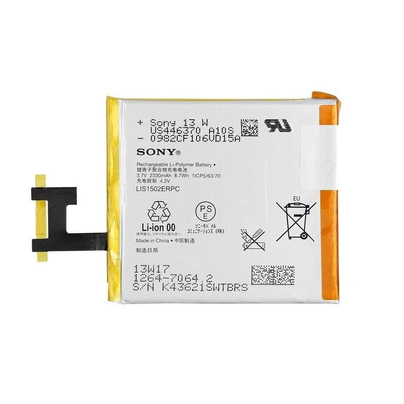 Оригинална резервна батерия за Sony Xperia Z - Sony Battery LIS1502ERPC (bulk)