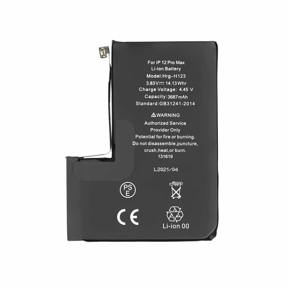 Качествена резервна батерия за iPhone 12 Pro Max (3.83V, 3687mAh) - OEM Battery (bulk)