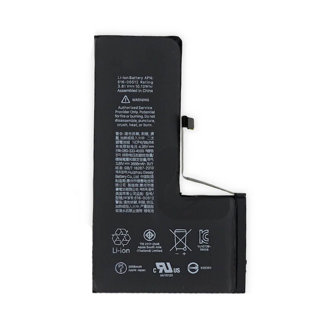Качествена резервна батерия за iPhone XS (3.8V, 2658mAh) - OEM Battery (bulk)