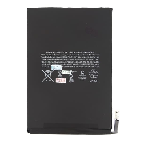 Качествена резервна батерия за iPad mini 4 - OEM Battery (5124mAh, 3.82V)