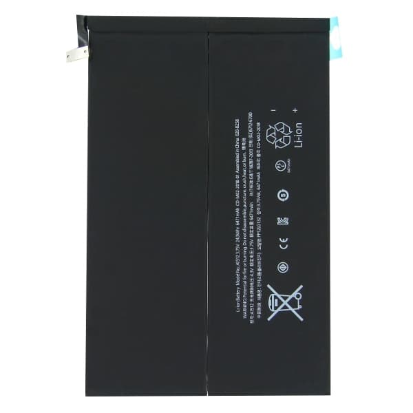 Качествена резервна батерия за iPad mini 3 - OEM Battery (6471mAh, 3.75V)